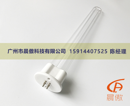 光解灯管法兰头